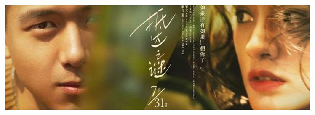 仿制假莱因哈特大学文凭