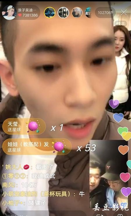 布莱恩学院文凭毕业证真实样板